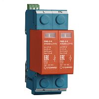 Устройство защиты от импульсных перенапряжений РИФ-Э-II 275/20 с (1+1) | код 122101 | СТРИМЕР