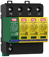 УЗИП ГРОЗОСТОП ГСК2-230/50 3+1 С, класс II, In - 20 кА (8/20), Imax (8/20) - 50 кА | код 200211 | Ключевой Компонент (Хакель)