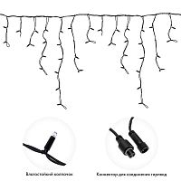 Гирлянда светодиодная "Айсикл" (бахрома) 5х0.7м 152LED тепл. бел. 12Вт IP67 провод каучук черн. (нужен шнур питания 315-000) Neon-Night 255-316