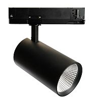 Светильник светодиодный трековый на шинопровод 40Вт 3600лм 4000К 35град. черн. 3ф AL147 со встроенным драйвером FERON 51601