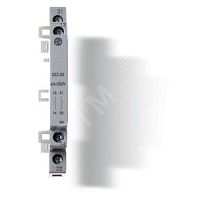 Модуль доп.контактов, 2NO 6А | код 02273 | FINDER