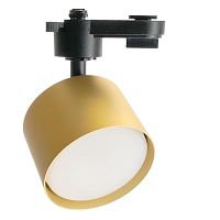 Светильник трековый на шинопровод ДПО GX53 без лампы IP40 золото | код 48717 | Feron