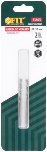 Сверла по металлу HSS полированные в блистере 2.0 мм (2 шт) | код 33803 | FIT фото 3
