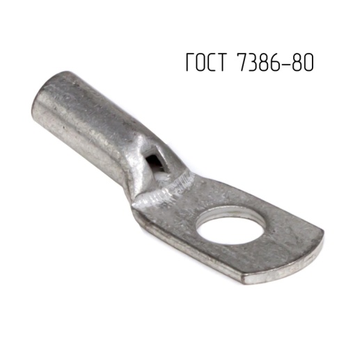 Наконечник 10-6-5-М-Т2 ГОСТ 7386-80 | код CLC10-6-5G80T2 | DKC