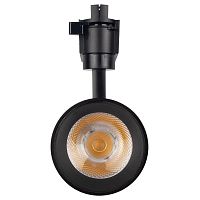 Светильник светодиодный трековый TRB 0724 24Вт 4000К 24град. BL IP40 1ф Pro JazzWay 5066236