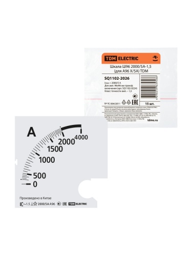 Шкала Ш96 2000/5А-1,5 (для А96 Х/5А) TDM | код SQ1102-2026 | TDM Шкала Ш96 2000/5А-1,5 (для А96 Х/5А) TDM | код SQ1102-2026 | TDM