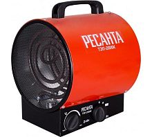 Пушка тепловая электрическая на 2 кВт, круглая | код 67/1/7 | Ресанта