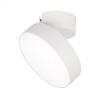 Светильник SP-RONDO-FLAP-R175-16W Warm3000 (WH, 110 deg) (ARL, IP40 Металл, 3 года) | код 26452 | Arlight