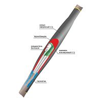 Муфта кабельная соединительная 1кВ 1ПСТ(тк)нг-LS-4х(150-240) с болтовыми соединителями Нева-Транс Комплект 22040028
