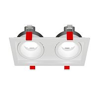 Рамка для модульного светильника FLEX 50 11 двойная встраиваемая 110х220х55мм RAL9010 поворотная | код V1-R0-00435-10010-2000000 | Вартон