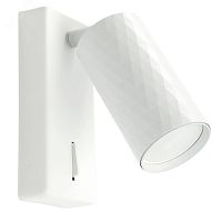 Светильник ДБО GU10 без лампы наклонный с выключателем белый | код ML1880 48799 | FERON