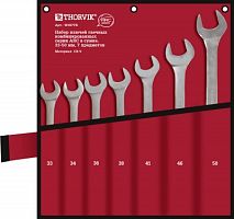 W3S7TB Набор ключей гаечных комбинированных серии ARC в сумке, 33-50 мм, 7 предметов | код W3S7TB | Thorvik