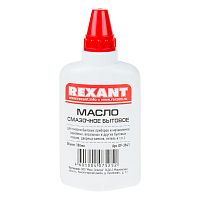 Масло бытовое смазочное REXANT, 100 мл, масленка | код 09-3941 | REXANT
