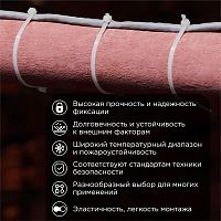 Хомут кабельный 7.6х400 нейлон. бел. (уп.100шт) PROCONNECT 57-0400-8