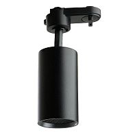 Светильник светодиодный трековый на шинопровод ДПО-10w 4000К 800Лм черный с антибликовой решеткой | код 48917 | Feron