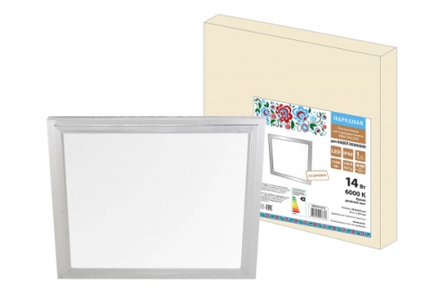 Ультратонкая светодиодная панель серии СВО 295х295, 14 Вт, 6000 К, хром, Народная (без драйвера) | код SQ0329-0210 | TDM НАРОДНЫЙ Ультратонкая светодиодная панель серии СВО 295х295, 14 Вт, 6000 К, хром, Народная (без драйвера) | код SQ0329-0210 | TDM НАРОДНЫЙ