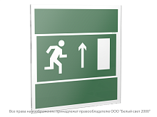 Знак безопасности PS-33336.E11 Направление к эвакуационному выходу прямо (прав.) | Код. a21440 | Белый свет