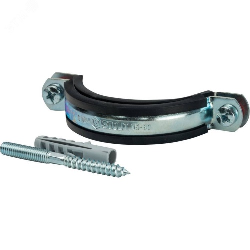 Хомут для труб комплект хомут+шпилька шуруп +дюбель пластиковый 2 1/2'(75-80) | код SAC-0020-100212 | STOUT