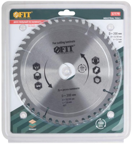 Диск пильный для циркулярных пил по ламинату 200x32/30x48T | код 37779 | FIT фото 3