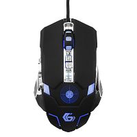 Мышь игровая Gembird MG-530, USB, черный, код Survarium , 5 кнопок+колесо-кнопка+кнопка огонь, 3200 DPI, подсветка 3 цвета, программное обеспечение, кабель тканенвый 1.75м | код MG-530 | Gembird