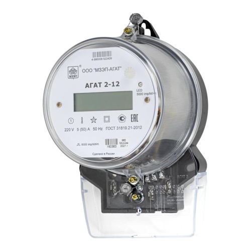 Счетчик АГАТ 2-12 1ф многотариф. МЗЭП ЕКБ4680008522429 Счетчик АГАТ 2-12 1ф многотариф. МЗЭП ЕКБ4680008522429