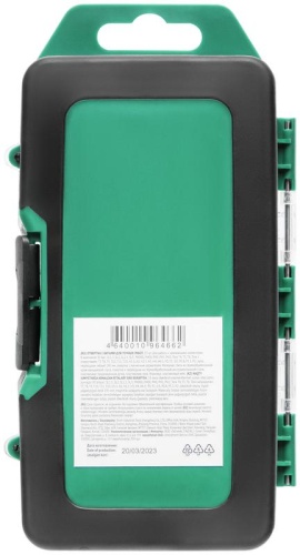 Отвертка с битами для точных работ, 30 CrV бит, гибкий переходник 190 мм, лупа, в пластиковом футляре | код 56190 | FIT фото 3