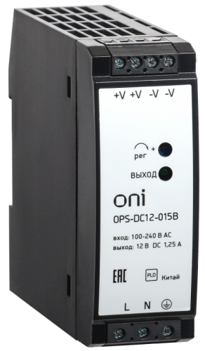 Блок питания OPS 220В AC/12В DC 15Вт ONI | код OPS-DC12-015B | ONI