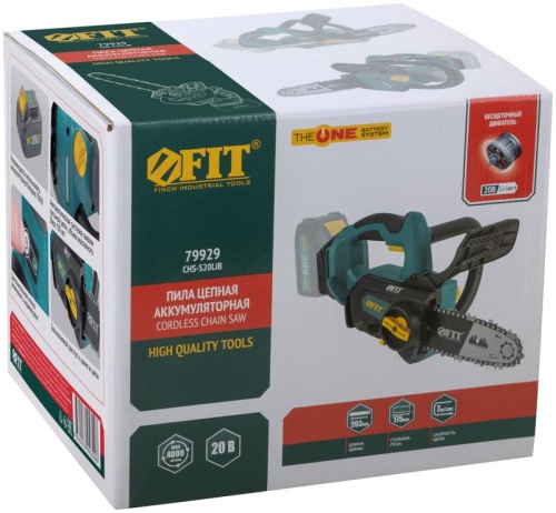 Пила цепная бесщеточная 20В 7м/сек 203 (8дюйм) 175мм 33 100мл резиновые накладки (коробка) FIT 79929 фото 8