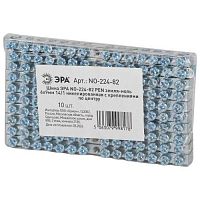 Шина NO-224-82 PEN земля-ноль 6х9мм 14/1 никелированная с креплениями по центру | код Б0062876 | ЭРА