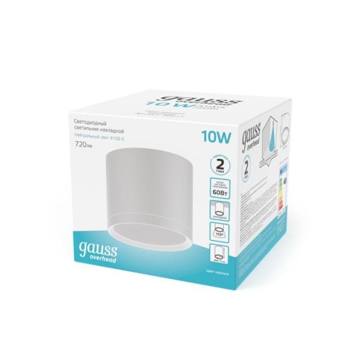Светильник светодиодный ДБО 10 Вт 720 лм 4100К AC 220В Белый IP20 D75х75мм Алюминий с рассеивателем Overhead Gauss | код HD024 | Gauss