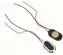 Головка электродинамическая RUICHI S1584 | код 109971 | Ruichi