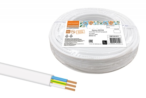 Провод ПУГСП (ПУГНП) 3х2.5 (бухта 5м) белый Народный ТРТС | код SQ0126-0211 | РЭМЗ ТМ Провод ПУГСП (ПУГНП) 3х2.5 (бухта 5м) белый Народный ТРТС | код SQ0126-0211 | РЭМЗ ТМ