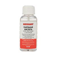 Флюс для пайки REXANT, ПАЯЛЬНАЯ КИСЛОТА, 30 мл, с кисточкой, флакон | код 09-3613 | REXANT