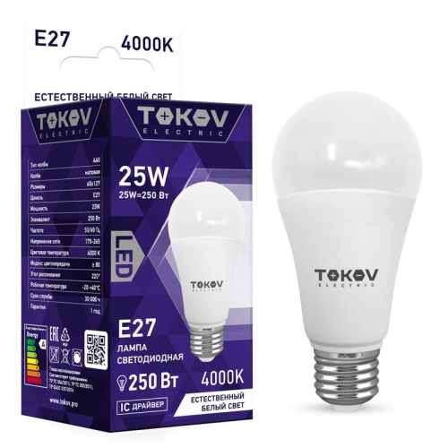 Лампа светодиодная 25Вт А60 4000К Е27 176-264В | код. TKE-A60-E27-25-4K | TOKOV ELECTRIC