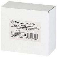 Шина NO-224-104 PE земля в изолированном корпусе на DIN-рейку ШНИ-6х9-12-Д зеленый | код Б0062971 | ЭРА