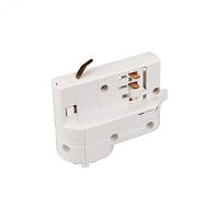 Адаптер LGD-4TR-ADAPTER-DALI-1-WH (C) (ARL, IP20 Пластик, 3 года) | код 24053 | Arlight