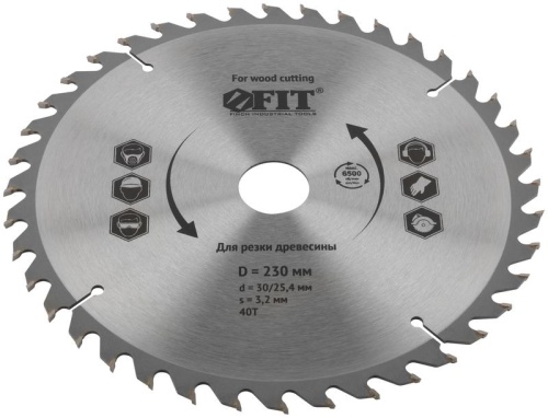 Диск пильный для циркулярных пил по дереву 230x30/25.4x40T | код 37756 | FIT фото 2