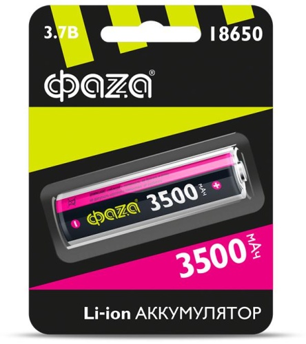 Аккумулятор Li-Ion 18650 3500мА.ч без защиты ФАZА 5028050 | Код. 5028050 | JazzWay