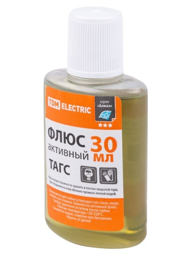 Флюс активный ТАГС, глицерин-анилиновый, 30 мл, серия Алмаз TDM | код SQ1025-0374 | TDM Флюс активный ТАГС, глицерин-анилиновый, 30 мл, серия Алмаз TDM | код SQ1025-0374 | TDM