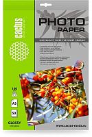 Фотобумага Cactus CS-GA315050 A3/150г/м2/50л./белый глянцевое для струйной печати | код 1915184 | CACTUS