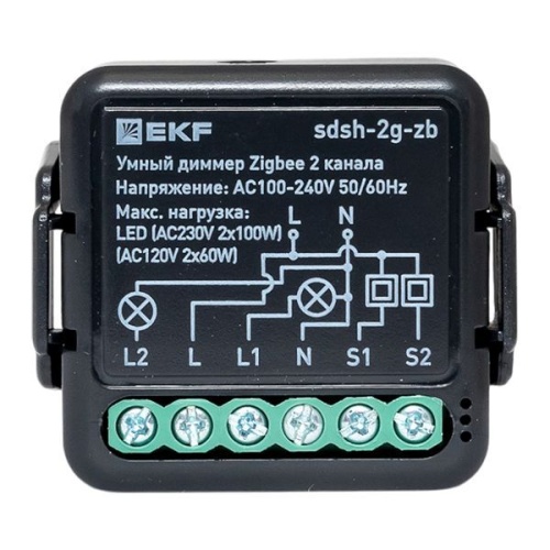 Диммер умный в подрозетник 2-канальный Zigbee Connect Select EKF sdsh-2g-zb фото 4 Диммер умный в подрозетник 2-канальный Zigbee Connect Select EKF sdsh-2g-zb фото 4
