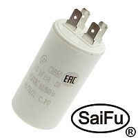 Пусковой конденсатор SAIFU CBB60, 12 мкФ, 450 В | код 105702 | Saifu