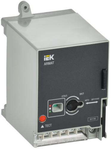 ARMAT Моторный привод 230В AC MCCB типоразмер G IEK | код AR-MCCBD-MD-230-0-04-C | IEK ARMAT Моторный привод 230В AC MCCB типоразмер G IEK | код AR-MCCBD-MD-230-0-04-C | IEK