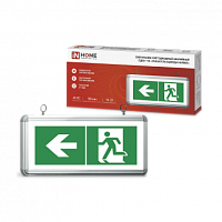 Светильник светодиодный аварийный СДБО-115 УКАЗАТЕЛЬ ВЫХОДА НАЛЕВО 3 часа NI-CD AC/DC односторонний IN HOME | код 4690612040257 | IN HOME