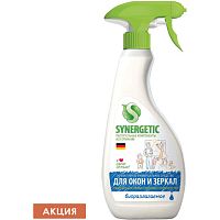 Средство для мытья стекол и зеркал с антибактериальным эффектом 500 мл SYNERGETIC, биоразлагаемое, распылитель, 39027, 107052 | код 605561 | SYNERGETIC