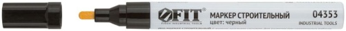 Маркер строительный с жидким красящим составом, алюминиевый корпус, черный | код 4353 | FIT Маркер строительный с жидким красящим составом, алюминиевый корпус, черный | код 4353 | FIT