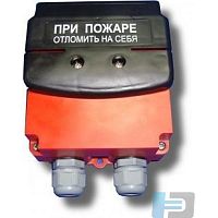 Извещатель пожарный ручной ИПР 535-26 Север без ИВС | код 00000001610 | Магнито-Контакт