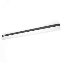 Светильник светодиодный трековый на шинопровод ДПО-60w 4000К черный | код AL120 48571 | FERON