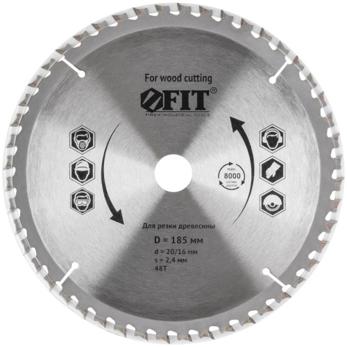 Диск пильный для циркулярных пил по дереву, спец. форма зуба 185x20/16x48Т | код 37688 | FIT фото 7