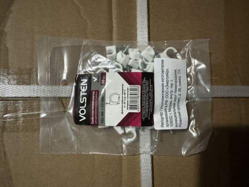 Скоба круглая d7мм V02-6W-1-07-050 пластик. (уп.50шт) Volsten 9543 фото 3 Скоба круглая d7мм V02-6W-1-07-050 пластик. (уп.50шт) Volsten 9543 фото 3